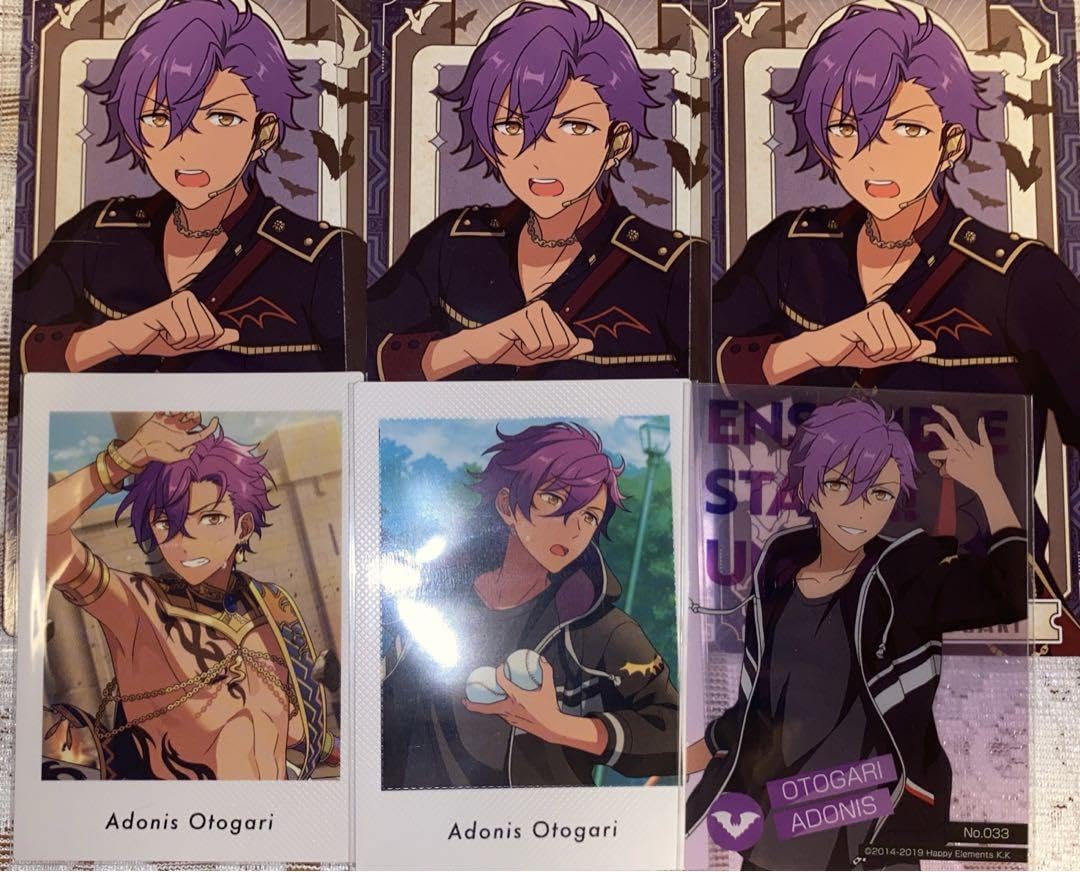 あんスタ 乙狩アドニス セット 【公式通販】